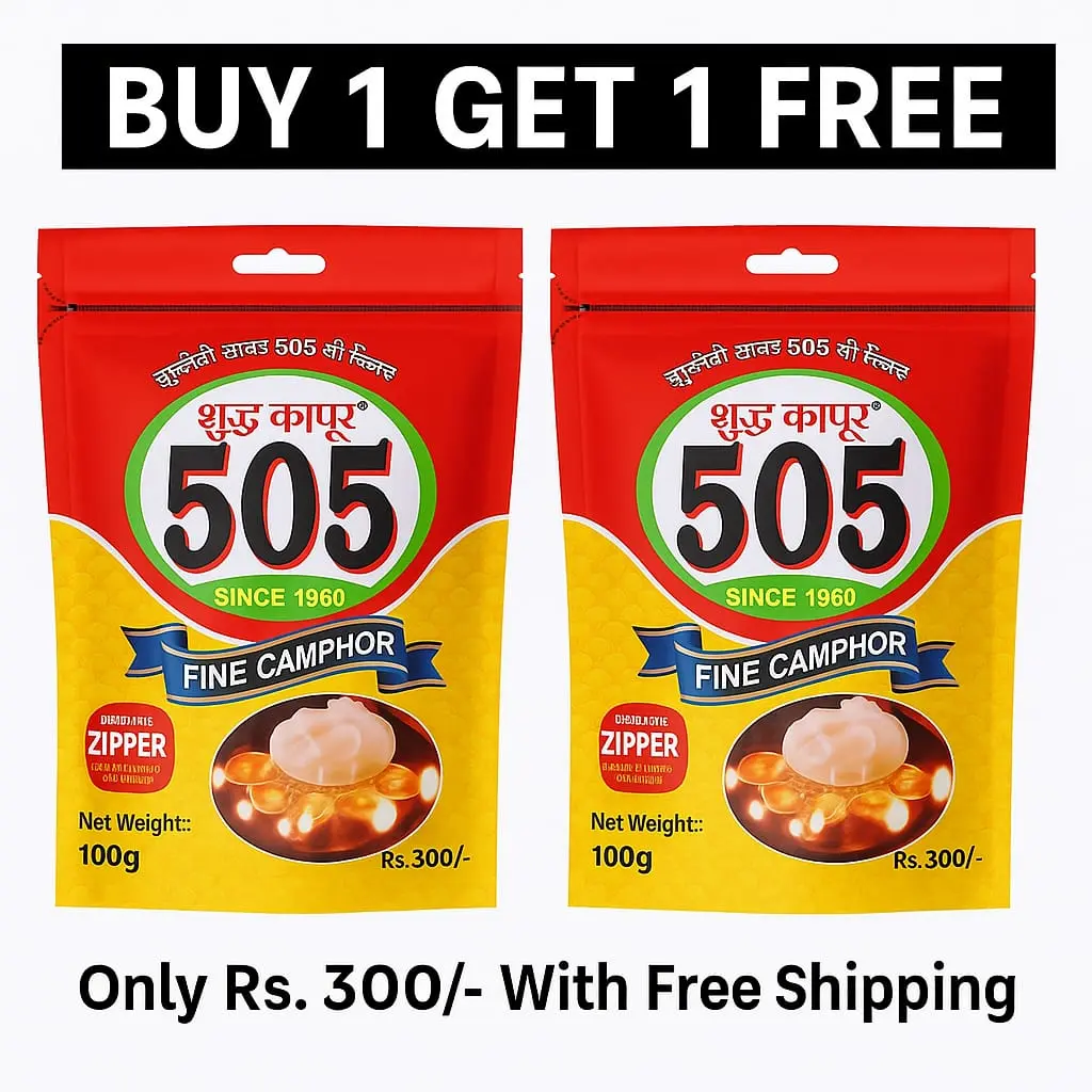 100g Camphor Buy 1 Get 1 Free