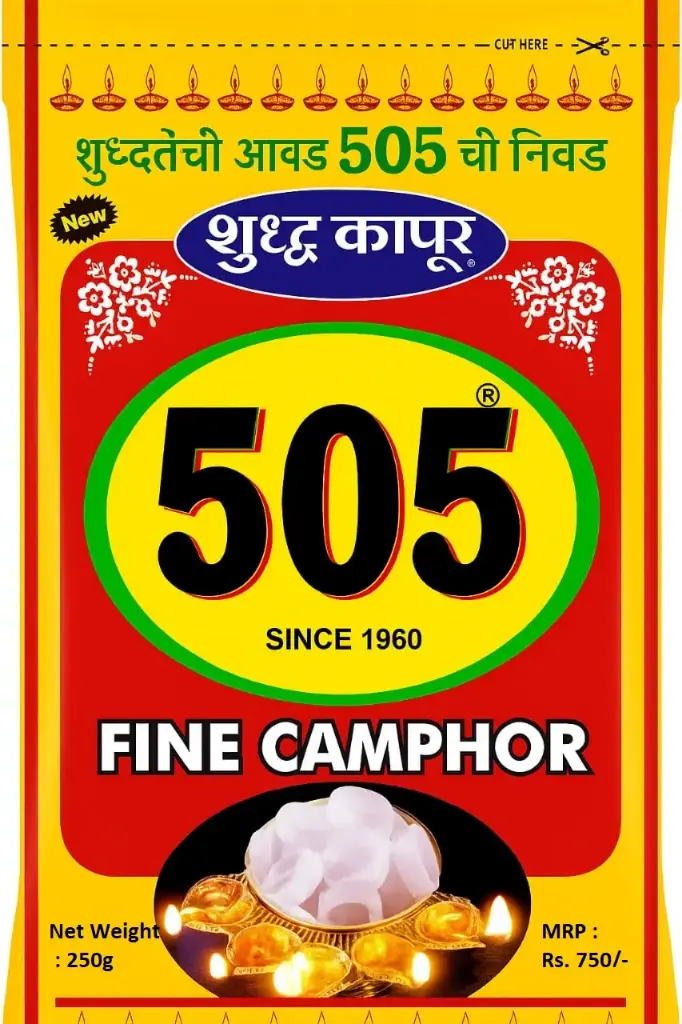 Camphor tab 250g