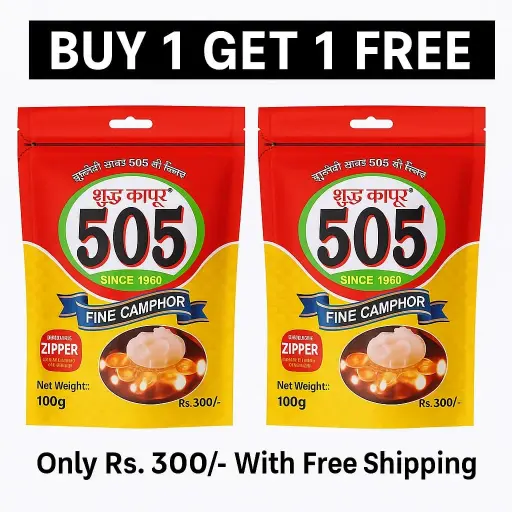 100g Camphor Buy 1 Get 1 Free