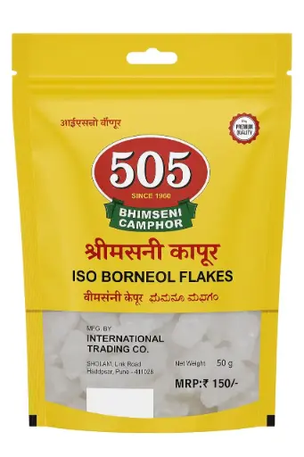 Bhimseni camphor 50g